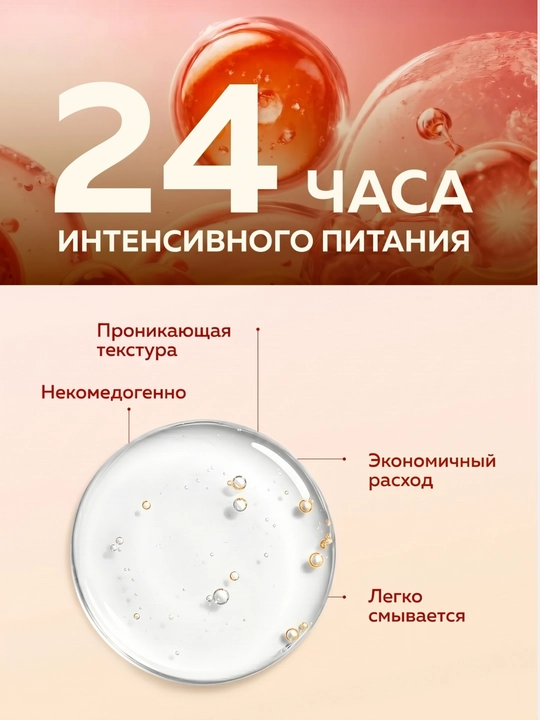 Гель для умывания кожи лица ZODIAC, очищающая пенка, салициловая кислота, от акне и прыщей