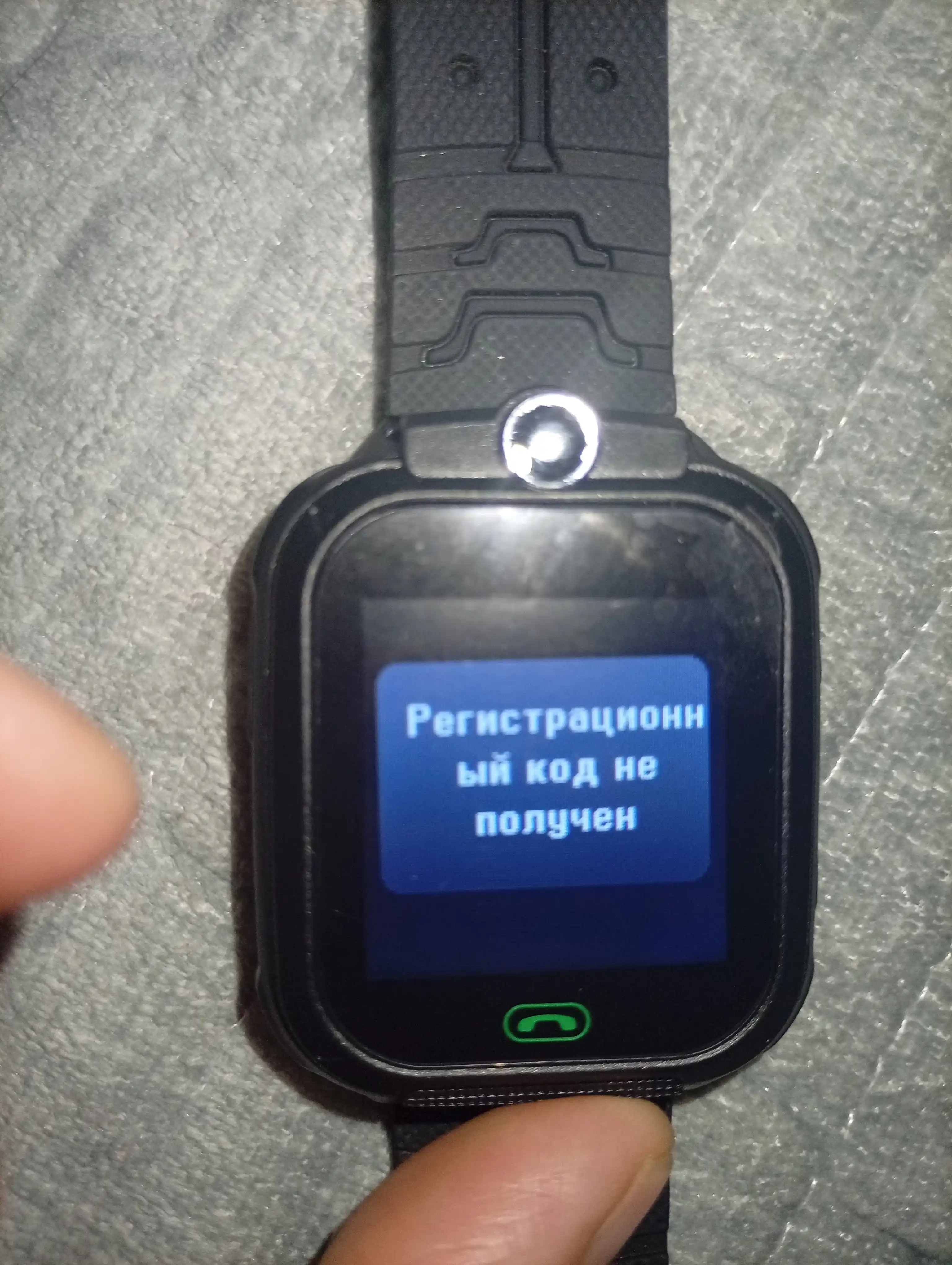 GPS va SIM-kartali bolalar aqlli soati Smart Watch, TechnoEarth