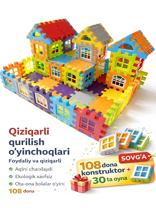 108 dona quriladigan uycha konstruktor o‘yinchoq to‘plami