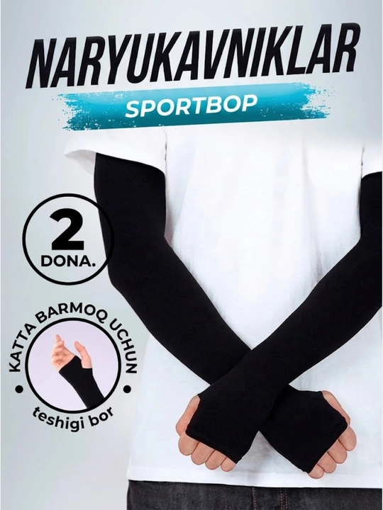 Erkaklar va ayollar uchun universal qo‘l yenglar, quyoshdan himoya, sport, 2 dona