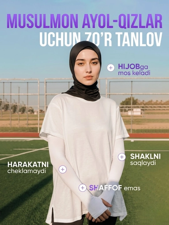 Универсальные нарукавники для мужчин и женщин, защита от солнца, для спорта, 2 шт