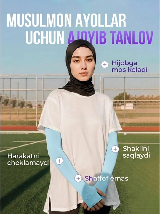 Erkaklar va ayollar uchun universal qo‘l yenglar, quyoshdan himoya, sport, 2 dona