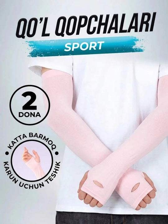 Erkaklar va ayollar uchun universal qo‘l yenglar, quyoshdan himoya, sport, 2 dona
