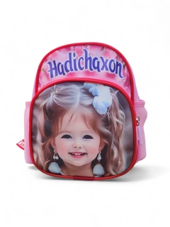 Розовый