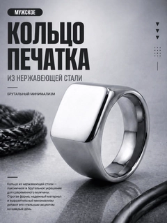 Kumush rang