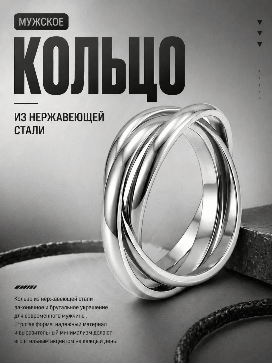 Серебряный