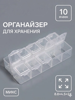Белый