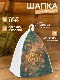 Бирюзовый