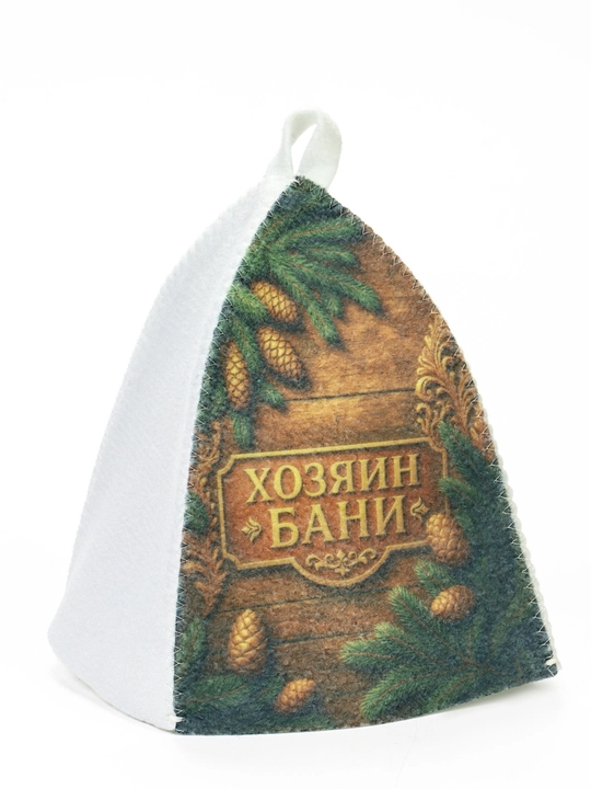 Шапка для бани и сауны «С надписями" принт, из полиэфирного войлока