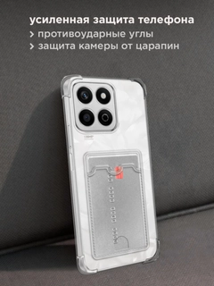 Белый