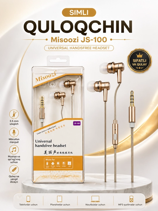 Наушники AKG