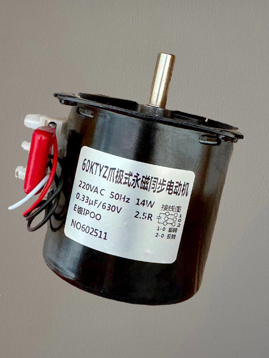 Sinxron elektr motor 220V 14W 50Hz, past tezlikli 2.5 ob/min, inkubator uchun ham mos