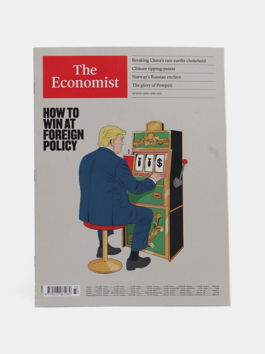 The Economist