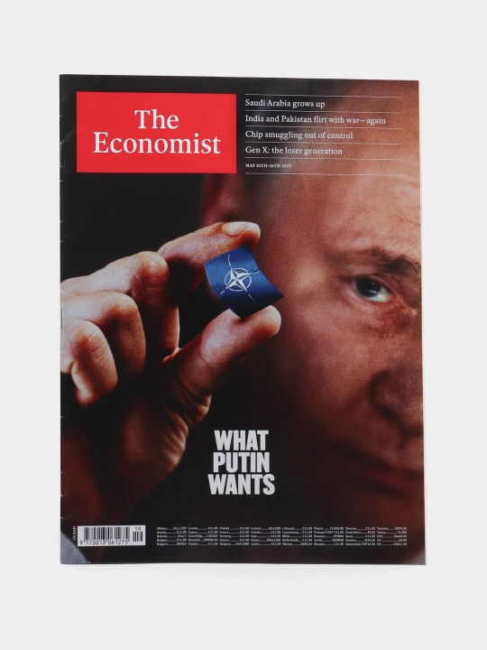 The Economist