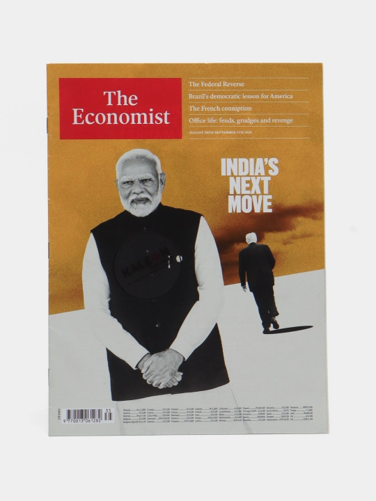 The Economist