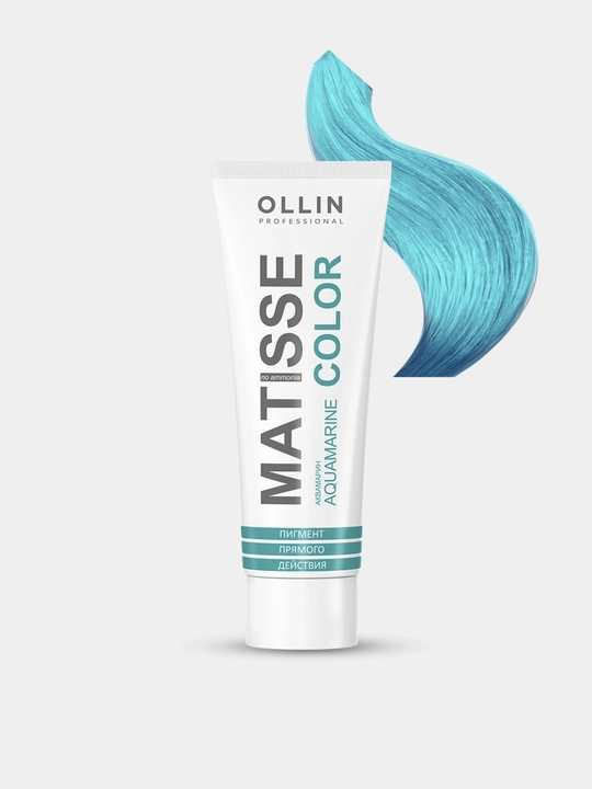 Пигмент прямого действия для волос Ollin MATISSE COLOR, краска тонирующая оттеночная 100 мл