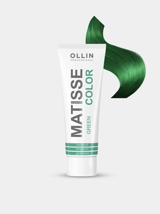 Пигмент прямого действия для волос Ollin MATISSE COLOR, краска тонирующая оттеночная 100 мл