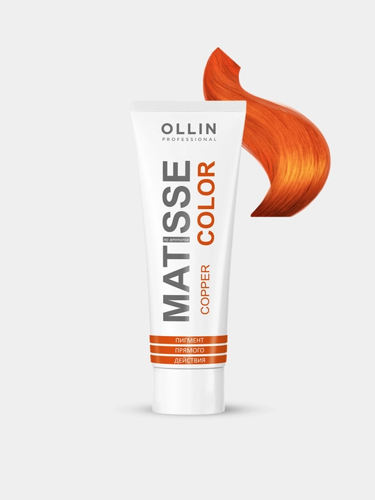 Пигмент прямого действия для волос Ollin MATISSE COLOR, краска тонирующая оттеночная 100 мл
