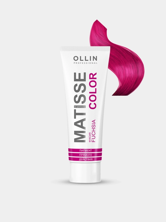 Пигмент прямого действия для волос Ollin MATISSE COLOR, краска тонирующая оттеночная 100 мл
