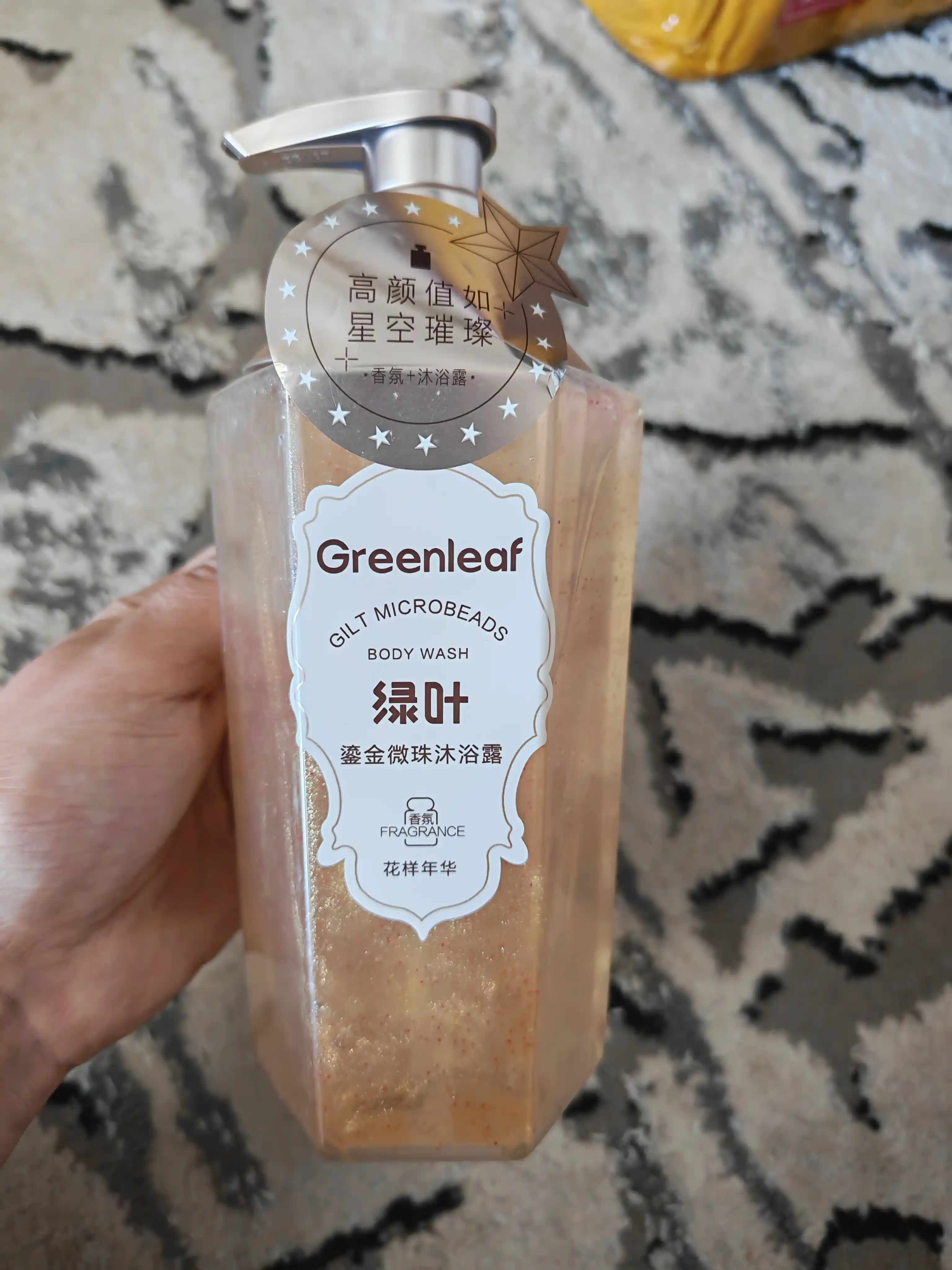 Гель для душа Greenleaf — ароматный, освежающий, увлажняющий, смягчающий, 500/1000 мл