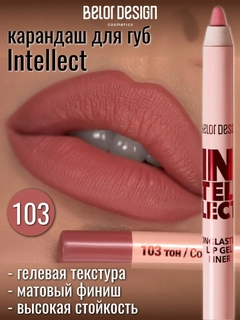 Бордовый