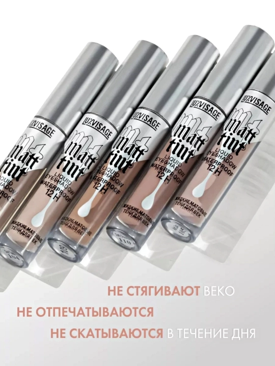 LUXVISAGE Qovoqlar uchun soyalar Matt tint 12H, ton 108, 5 g