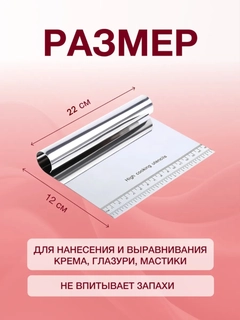 Серый металлик