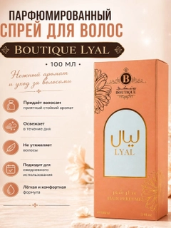 Кремовый