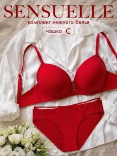 Красный