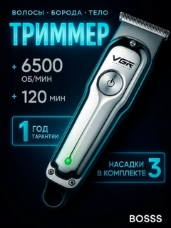 Бежевый