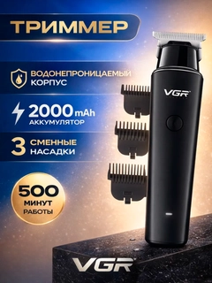 Бежевый меланж