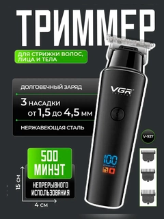 Бордовый
