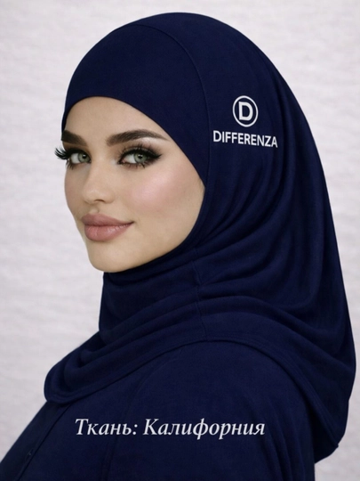 Differenza готовый платок, хиджаб, бони, удобная шапка, качественная ткань — NUR1999-ROM0001-ТЕМНСИН