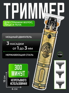 Зеленый