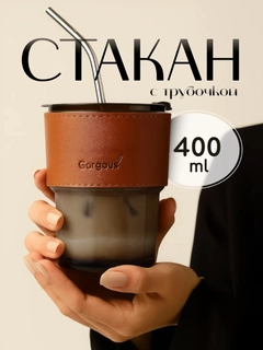 Белый