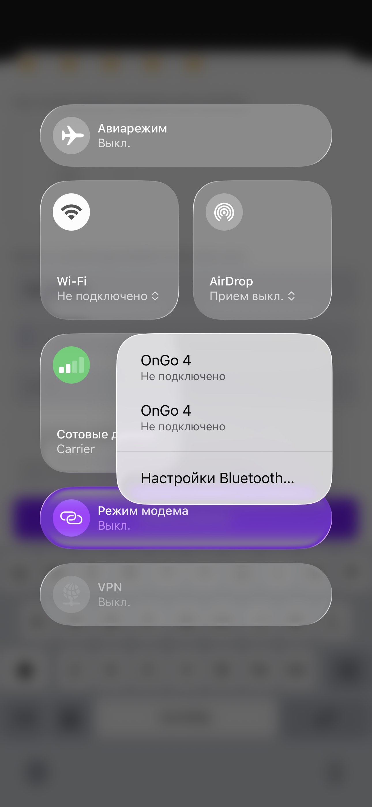 Simsiz quloqchinlar CANYON TWS OnGo 4 Mini, bluetooth quloqchin, vakuumli