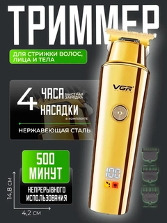 Индиго
