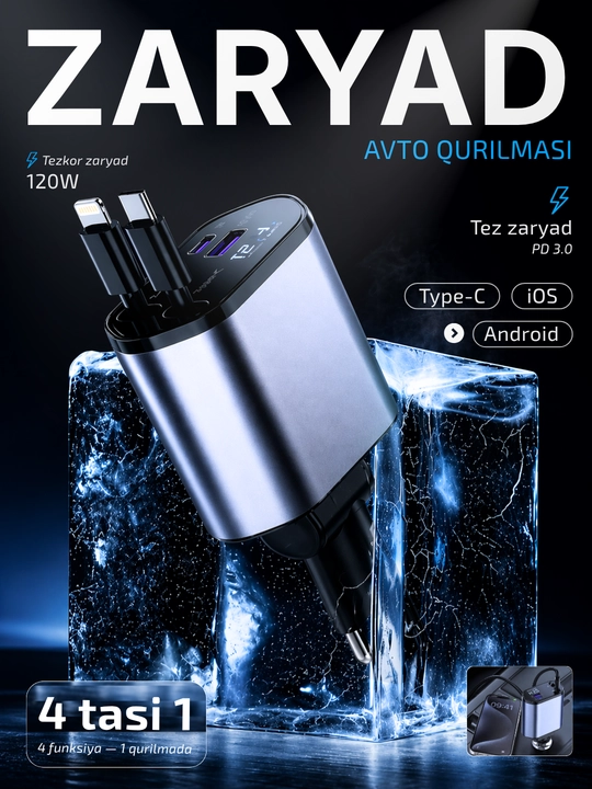 Avtomobil zaryadlovchi 120W, 4in1, Type-C, iOS va Android, tezkor PD 3.0 - 
