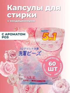 Голубой