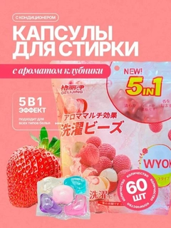 Багровый