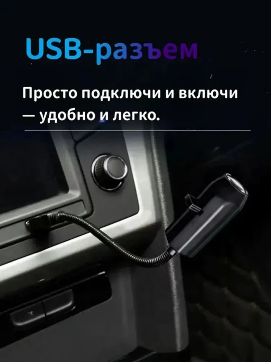 Космический LED-проектор с 10 сменными линзами, ночник планет, USB, для комнаты и подарка