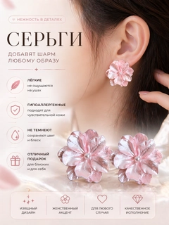 Конфетный