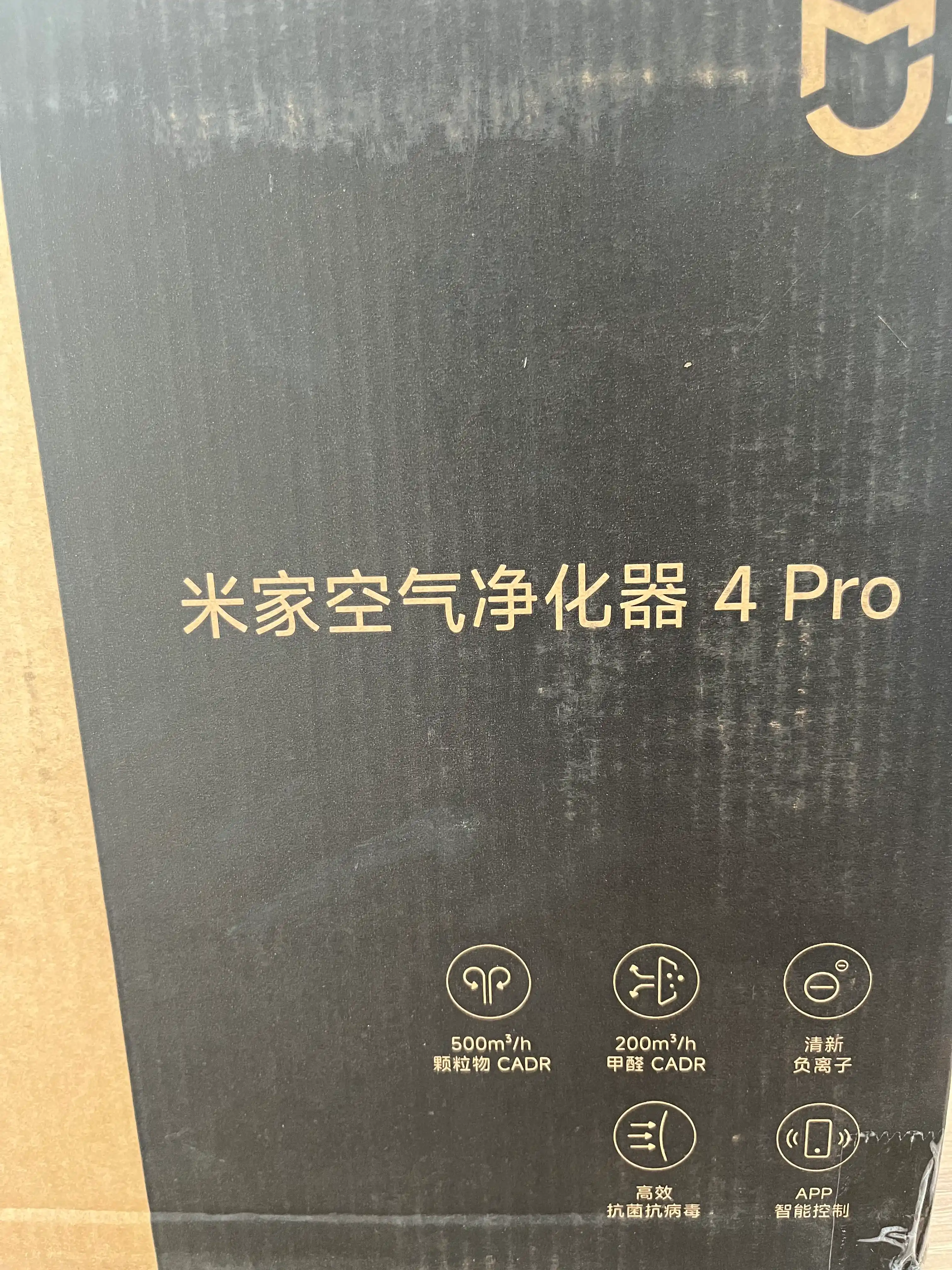 Xiaomi Mi 4 Pro, 4 Lite havo tozalagichi