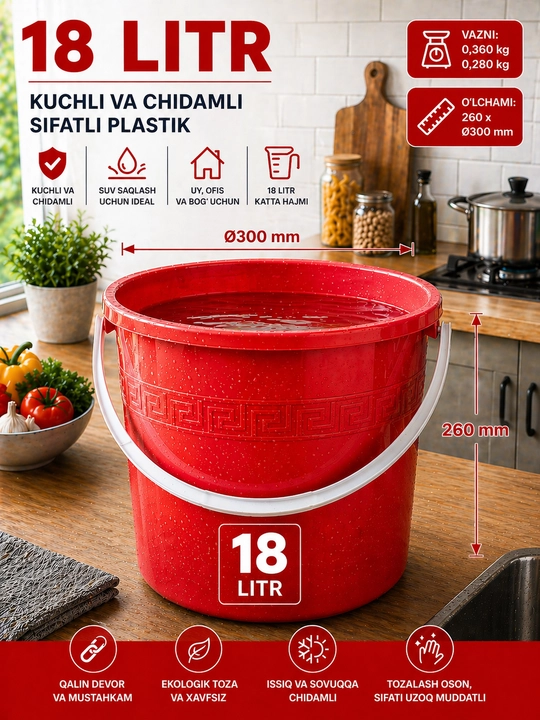 Qopqoq va tutqichli plastik chelak - 10, 12, 15 va 18 litr hajmli - 