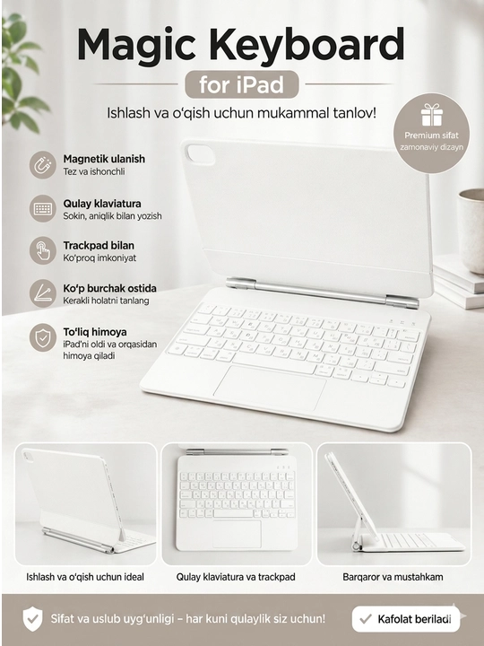 Chexol klaviatura Magic Keyboard iPad A16 uchun - 