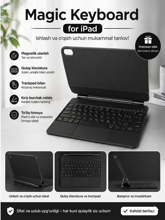 Chexol klaviatura Magic Keyboard iPad A16 uchun - 