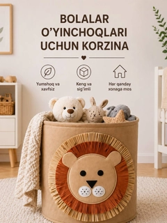 Бежевый