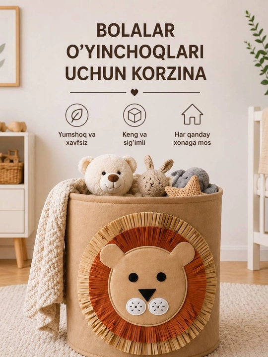 Корзина-органайзер для детской одежды и игрушек, войлочная ткань, 35x35 см - 
