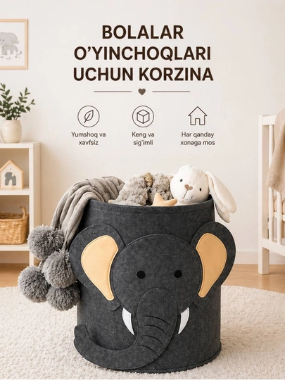 Корзина-органайзер для детской одежды и игрушек, войлочная ткань, 35x35 см - 