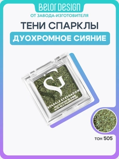 Бежевый